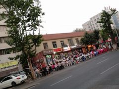 -小红桶烧烤(烟台芝罘医院总店)