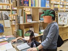 -三联韬奋书店(宽窄巷子店)