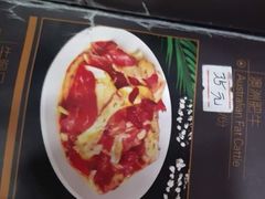 肥牛-大正泥炉烤肉(苏宁店)