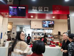 -永和大王(宜山店)