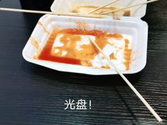 -细妹五香牛杂(步行街店)