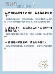 -新奕映像摄影机构