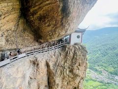 -雁荡山风景名胜区