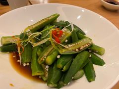 -船歌·鱼水饺青岛菜(国贸商城店)