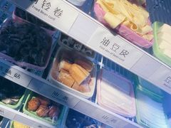 -四喜小胖·北京涮肉(五道营店)