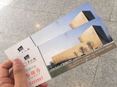 -四川美术馆