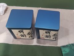 -先春西湖龍井•九曲红梅(杭大路店)