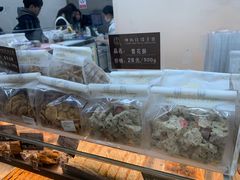 -纯坊佳哥手作(江汉路店)