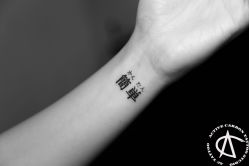 -AC TATTOO 纹身