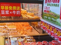 -味多美蛋糕(潘家园店)