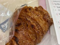 -PAPER STONE BAKERY(天汇广场店)