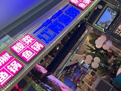 -江南鱼捞(北仑银泰城店)