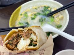 -辣哭饼(七宝老街店)