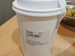-Cafe on warm(丹霞店)