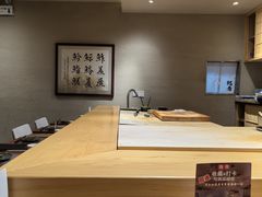 -鮨青(恒基名人购物中心店)