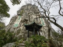 -桂林独秀峰王城景区
