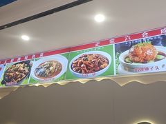 -五谷屯私房菜·始于2005(中山陵童卫路店)