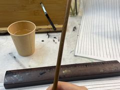 -六出私塾LiuChu•成人美术书法系统课程专业画室(熊婆婆的花园店)