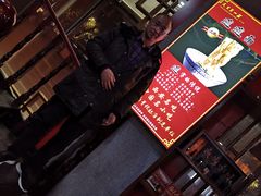 -天下第一面(大雁塔北广场店)