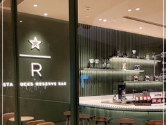 大堂-星巴克臻选(广州太古汇店)