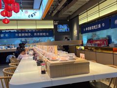 -三禾寿司(君尚店)