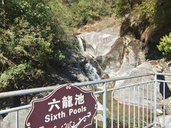 -苍山感通索道
