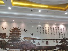 -武汉规划展示馆