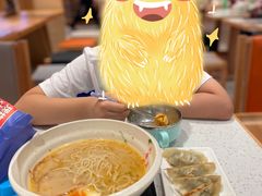 -味千拉面(光启城时尚购物中心店)