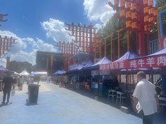 -长春农业博览园