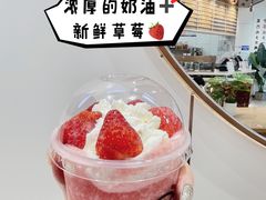 -眷茶(大卫城10楼店)