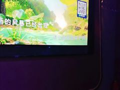 -星璨火吧KTV聚会餐厅(华清广场店)