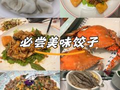 -北塘海鲜·天津菜·鲅鱼水饺是一绝(大光明桥旗舰店)