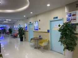 -成都军建医院·疤痕诊疗中心