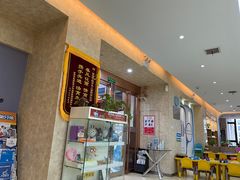 -龅牙兔情商训练与咨询(唐延路店)