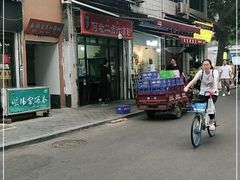 -何老二卤汁凉粉