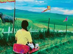 -186彩带河