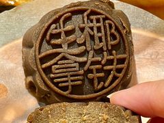 -范家小馆·烤鸭新京菜(金融街店)