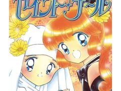 -学习谷日语培训日本留学·多语种外语教学(海淀人大分部)