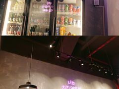 门面-chicken plus韩国炸鸡(城阳店)