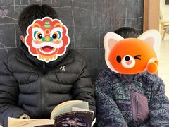 -杭州市萧山图书馆