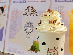 -牛牛和清小妞芝士卷饼厂(红谷滩万达店)