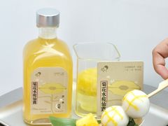 菊花水榄仙露-喜茶(中山利和新地店)