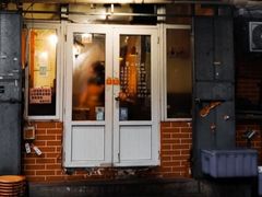 门面-灶知轩湘西石锅鱼(万佳广场店)