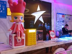 -Miohca缪卡KTV(和平店)