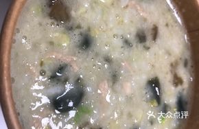 Preserved Egg and Pork Porridge
