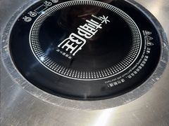 -椰庭·椰子鸡·创意玩家(晶耀前滩店)