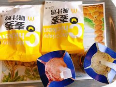 -麦当劳(杭州国际服装城店)