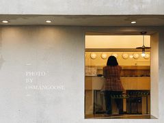 门面-村口大树(长乐路店)