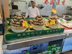 -春盛渔府(牛首山店)