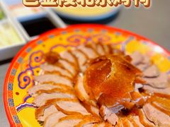-邑金陵北京烤鸭店·现炒家常菜(ITC MALL店)